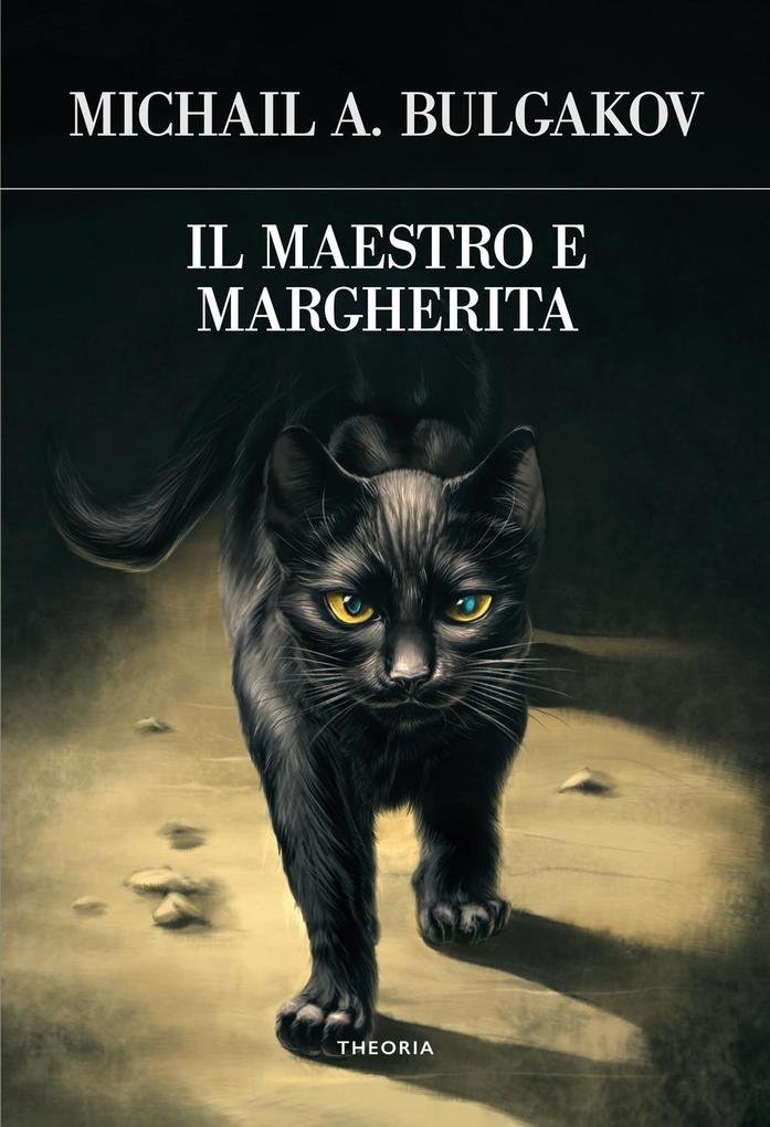 Produktbild: Il Maestro e Margherita | Michail Bulgakov