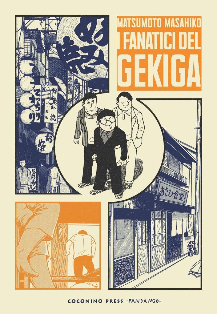 Produktbild: I fanatici del gekiga | Masahiko Matsumoto