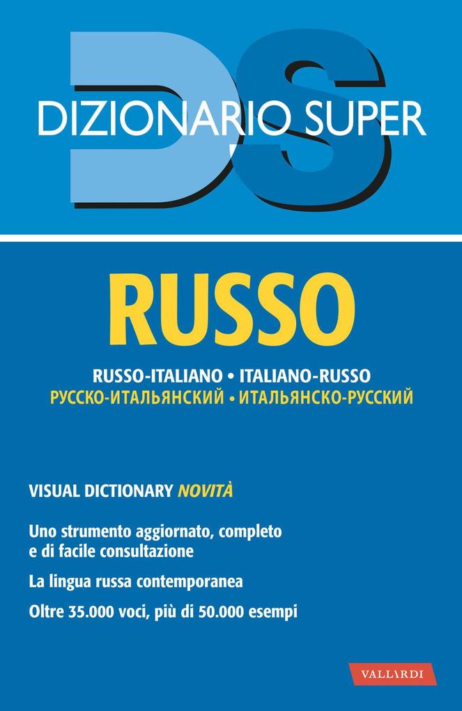 Produktbild: Dizionario russo. Russo-italiano, italiano-russo. Con visual