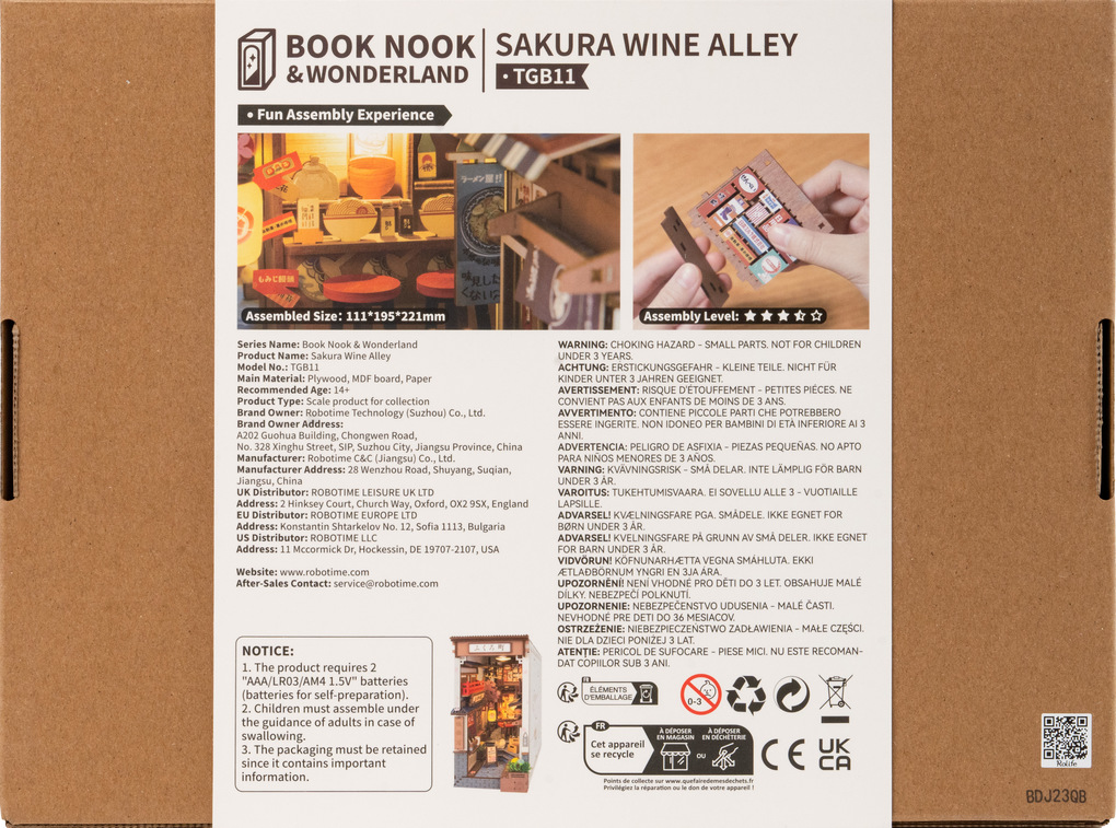 Weitere Ansicht: Booknook: Sakura Wine Alley