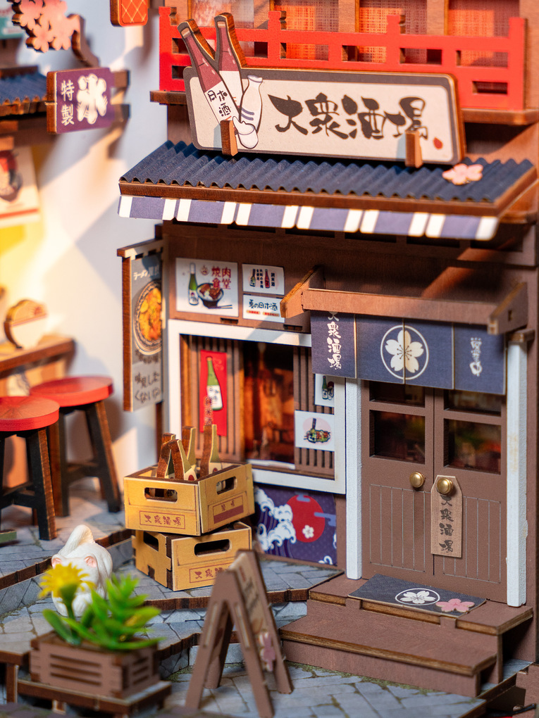 Weitere Ansicht: Booknook: Sakura Wine Alley