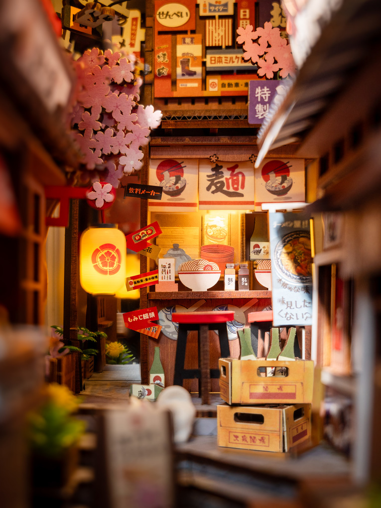 Weitere Ansicht: Booknook: Sakura Wine Alley