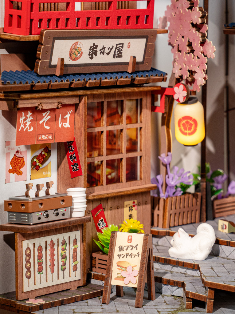 Weitere Ansicht: Booknook: Sakura Wine Alley