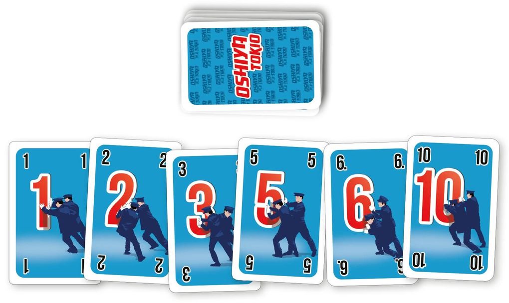 Weitere Ansicht: Oshiya | Reiner Knizia