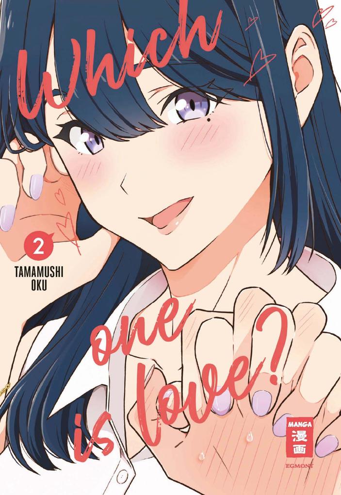 Produktbild: Which One Is Love? 02 | Tamamushi Oku