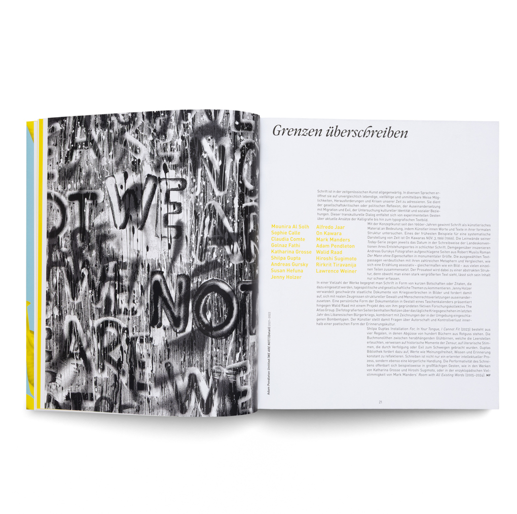 Weitere Ansicht: Sweeter Than Honey | Büro Beckmann