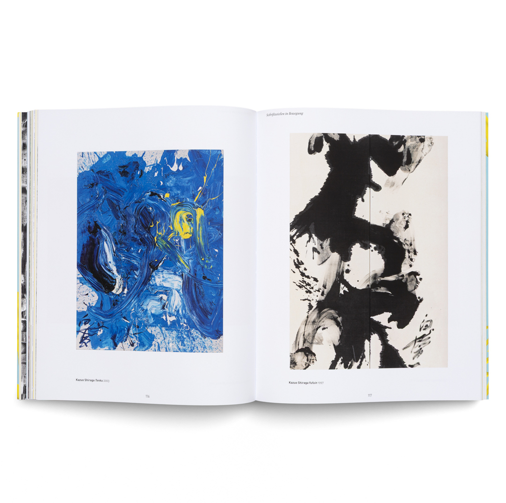 Weitere Ansicht: Sweeter Than Honey | Büro Beckmann