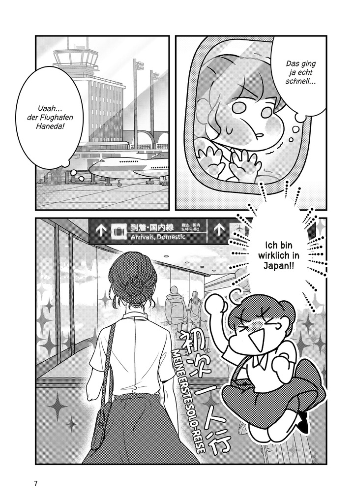 Weitere Ansicht: Sexsurfing in Japan 01 | RiceDumpling
