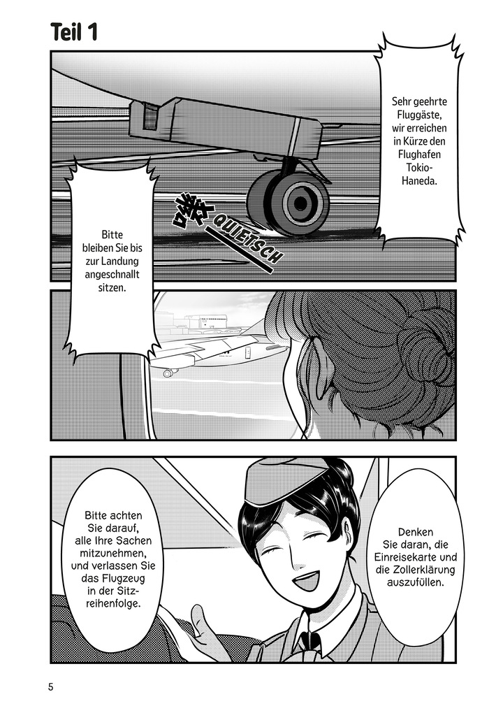 Weitere Ansicht: Sexsurfing in Japan 01 | RiceDumpling