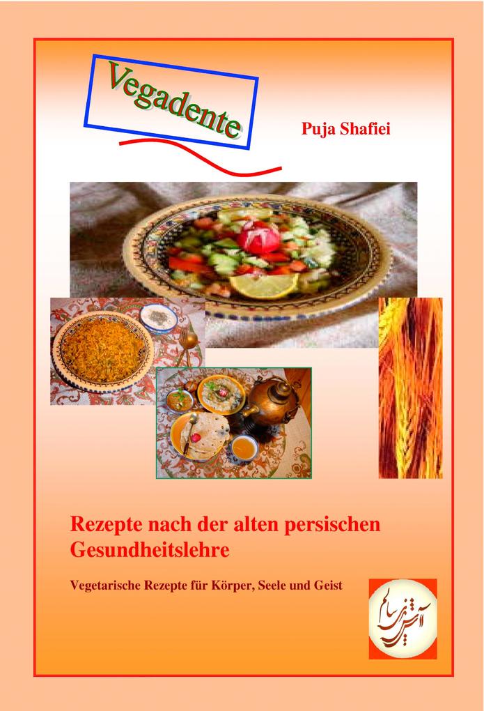 Produktbild: Vegadente | Puja Shafiei