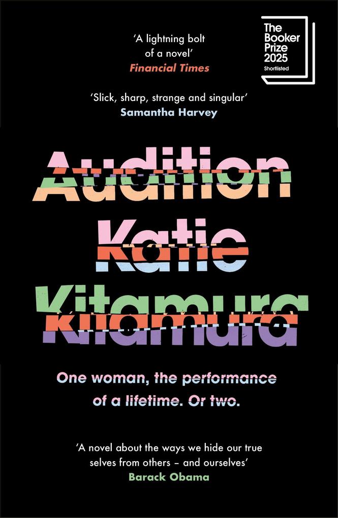 Produktbild: Audition | Katie Kitamura