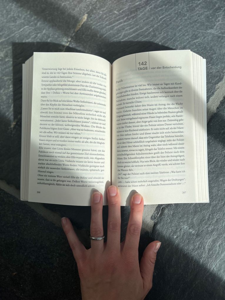 Weitere Ansicht: Projekt Y | Jana Reisch