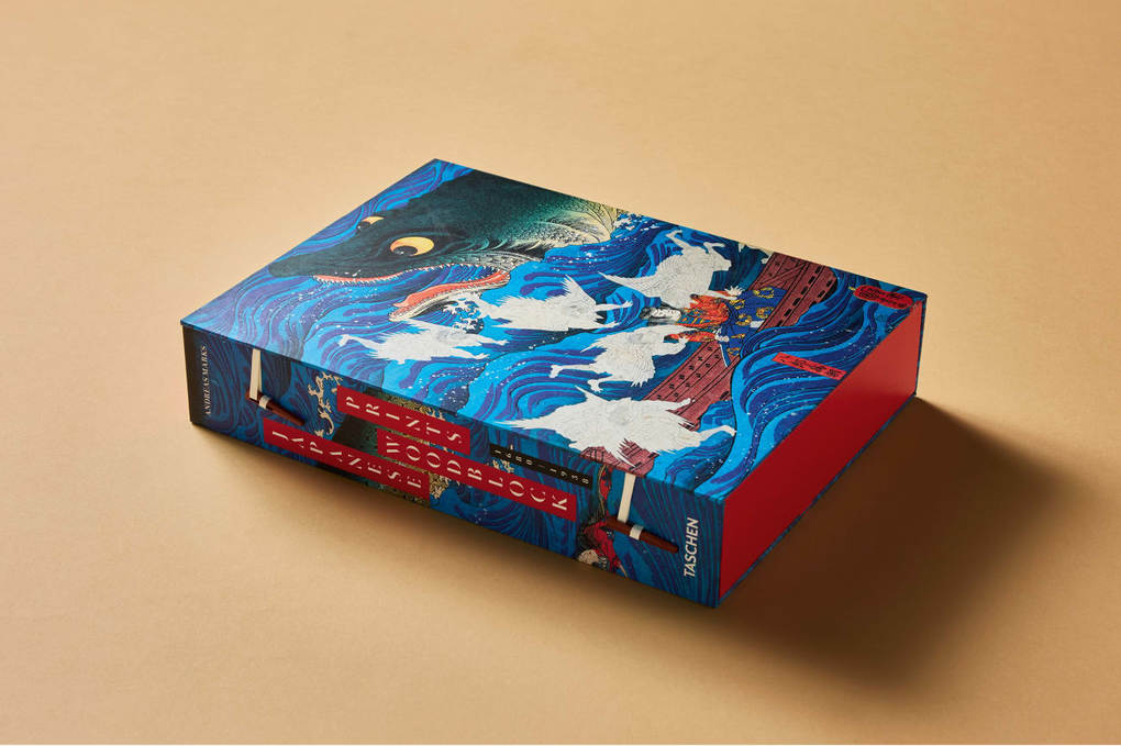 Weitere Ansicht: Japanese Woodblock Prints | Andreas Marks