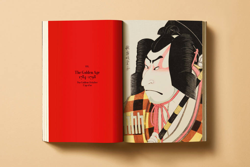 Weitere Ansicht: Japanese Woodblock Prints | Andreas Marks