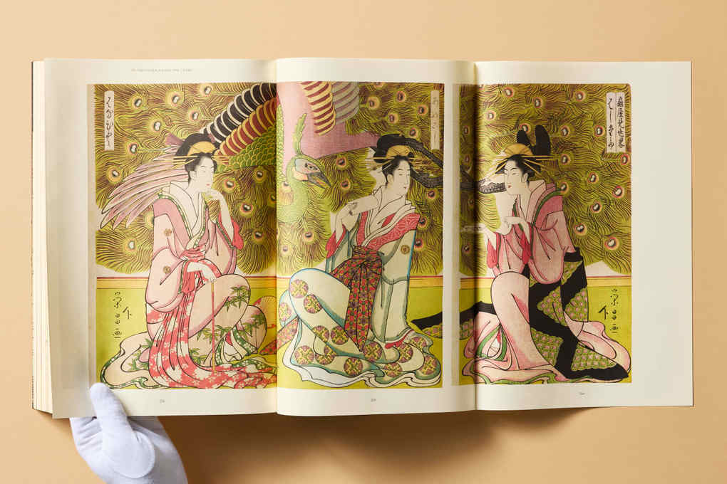 Weitere Ansicht: Japanese Woodblock Prints | Andreas Marks