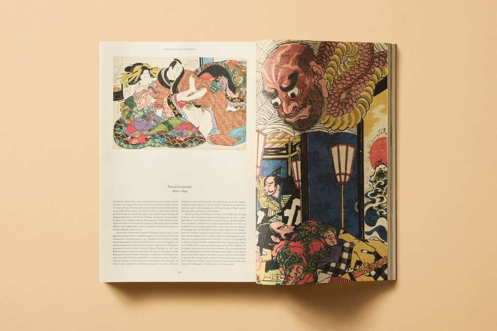 Weitere Ansicht: Japanese Woodblock Prints | Andreas Marks