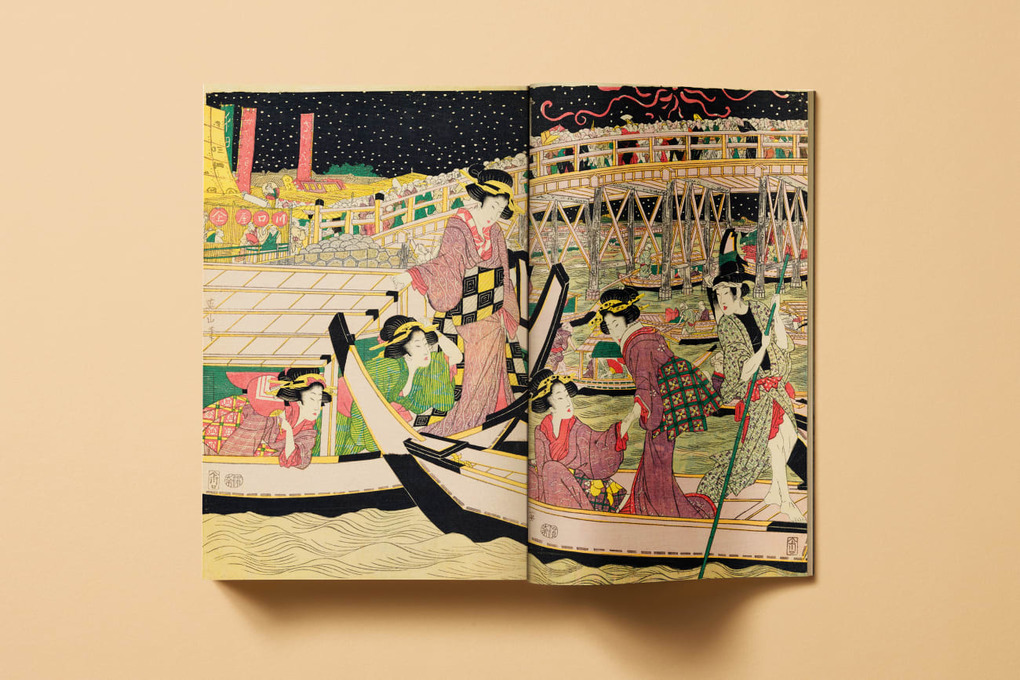 Weitere Ansicht: Japanese Woodblock Prints | Andreas Marks