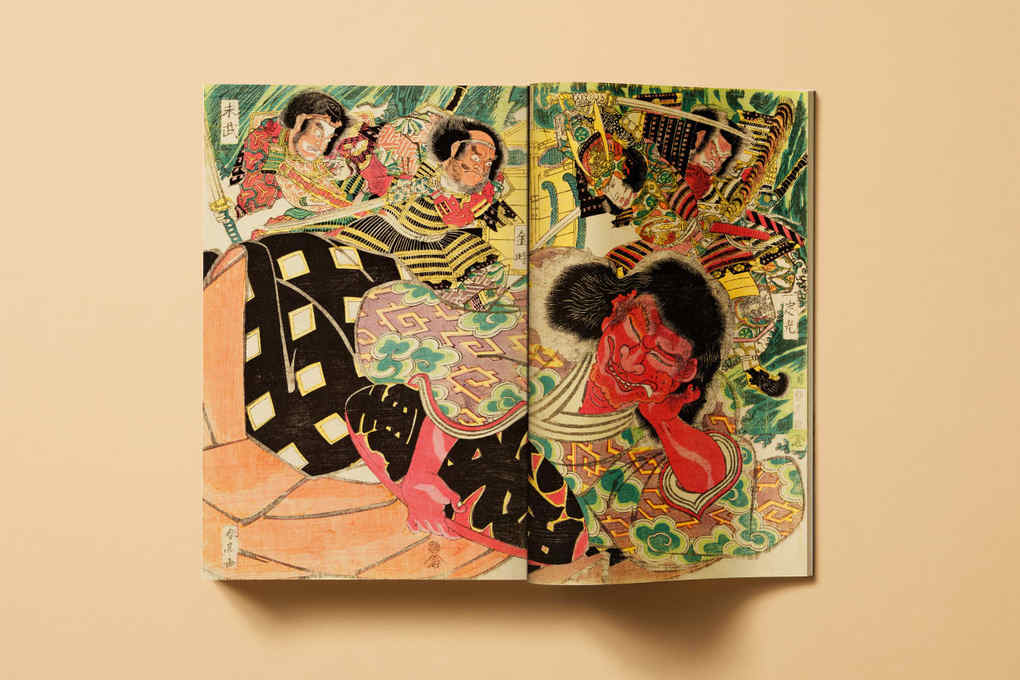 Weitere Ansicht: Japanese Woodblock Prints | Andreas Marks