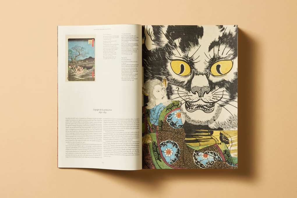 Weitere Ansicht: Japanese Woodblock Prints | Andreas Marks