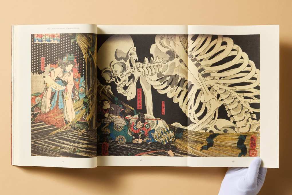 Weitere Ansicht: Japanese Woodblock Prints | Andreas Marks