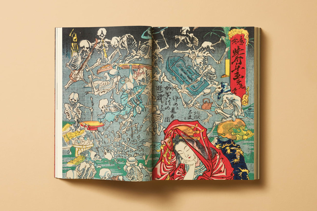 Weitere Ansicht: Japanese Woodblock Prints | Andreas Marks