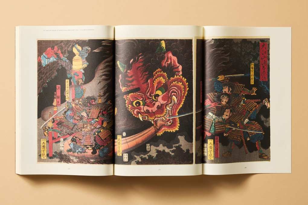 Weitere Ansicht: Japanese Woodblock Prints | Andreas Marks