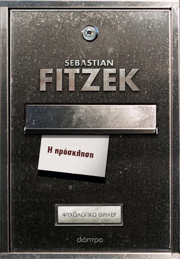 Produktbild: pss | Sebastian Fitzek