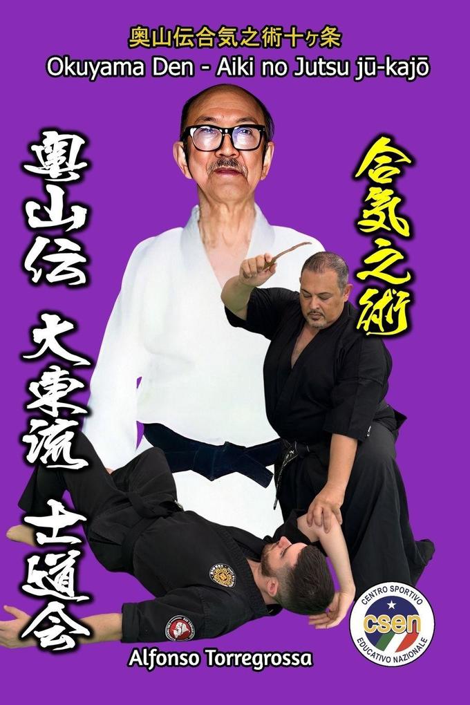 Produktbild: Jujitsu Okuyama Den Aiki no Jutsu | Alfonso Torregrossa
