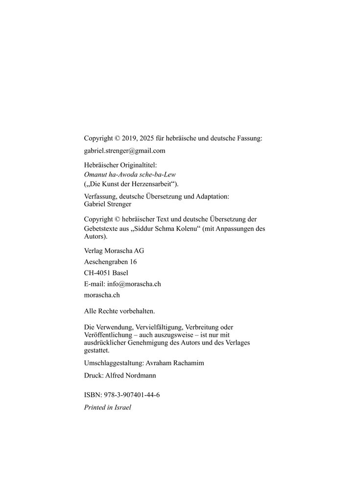 Weitere Ansicht: Die Kunst des Betens | Gabriel Strenger