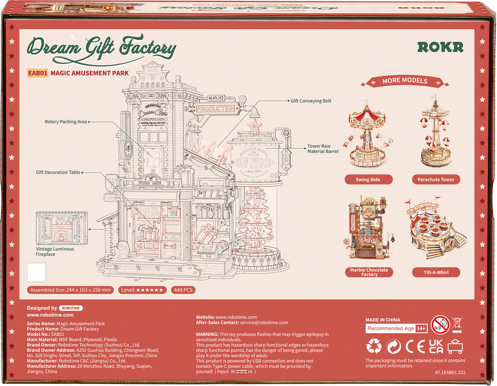 Weitere Ansicht: Dream Gift Factory