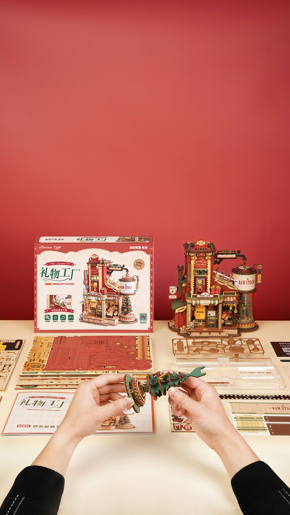 Weitere Ansicht: Dream Gift Factory