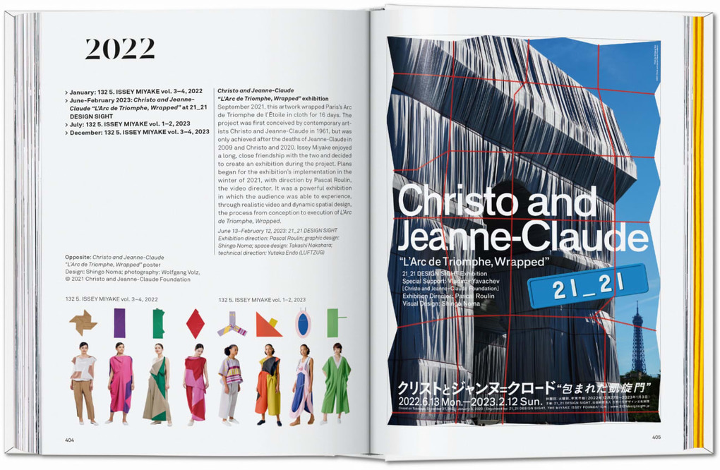 Weitere Ansicht: Issey Miyake. 45th Ed. | Issey Miyake