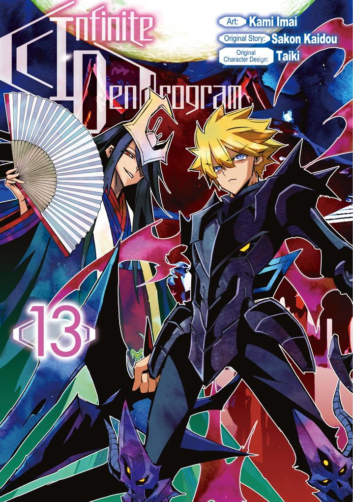 Produktbild: Infinite Dendrogram (Manga) Volume 13 | Sakon Kaidou