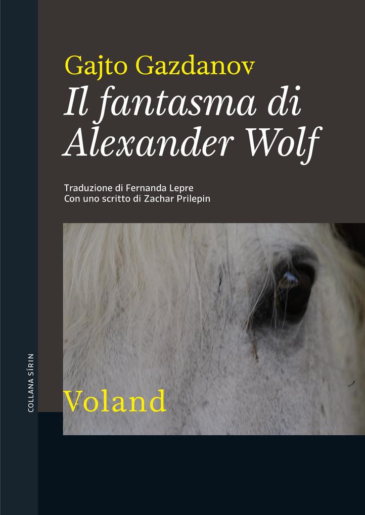 Produktbild: Il fantasma di Alexander Wolf | Gajto Gazdanov
