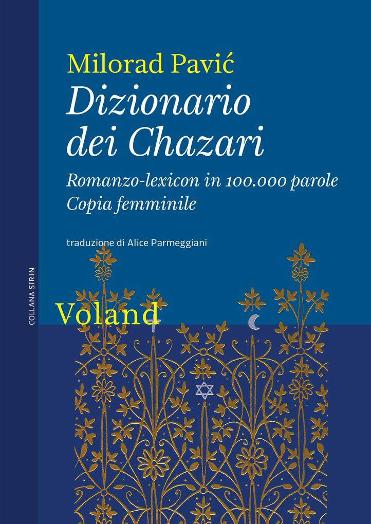 Produktbild: Dizionario dei Chazari | Milorad Pavic