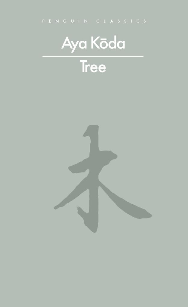 Produktbild: Tree | Aya Koda