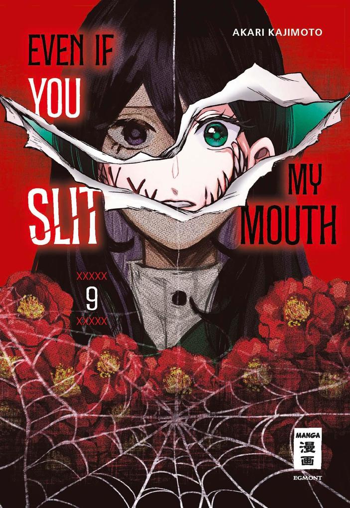 Produktbild: Even if you slit my Mouth 09 | Akari Kajimoto