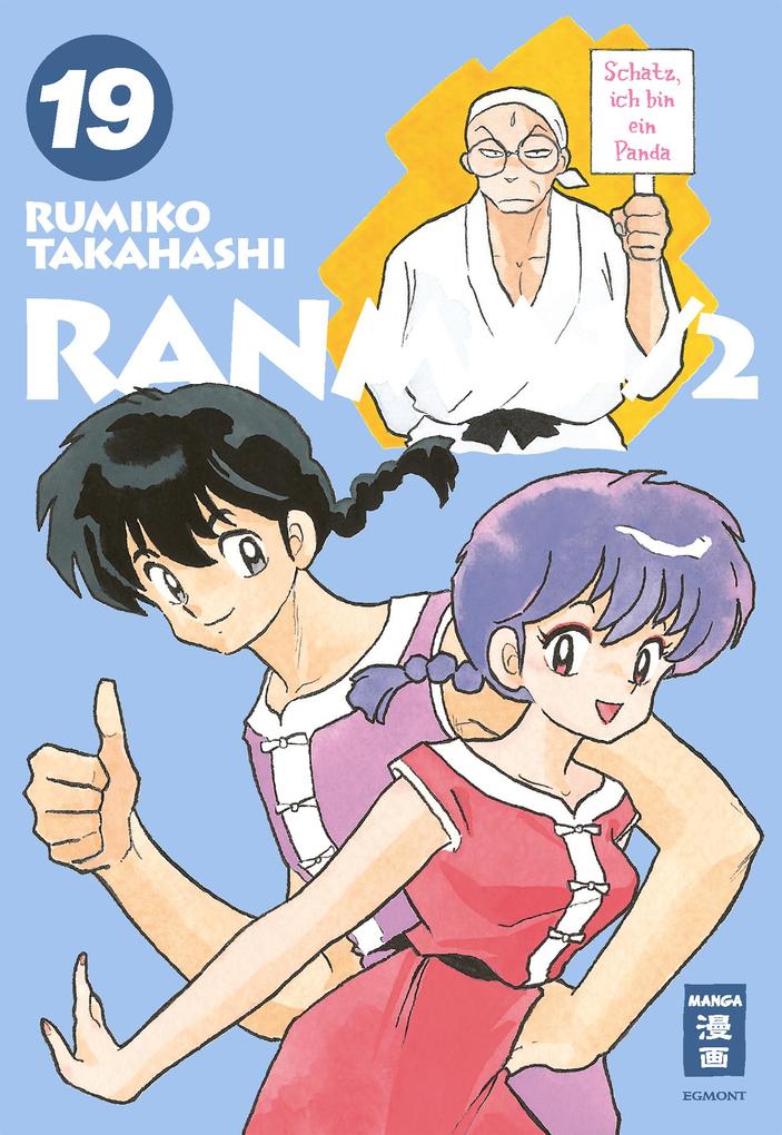 Produktbild: Ranma 1/2 - new edition 19 | Rumiko Takahashi