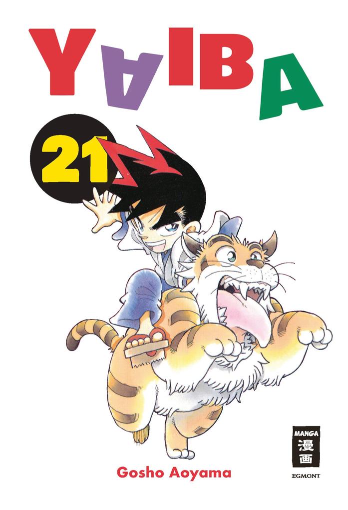 Produktbild: Yaiba 21 | Gosho Aoyama