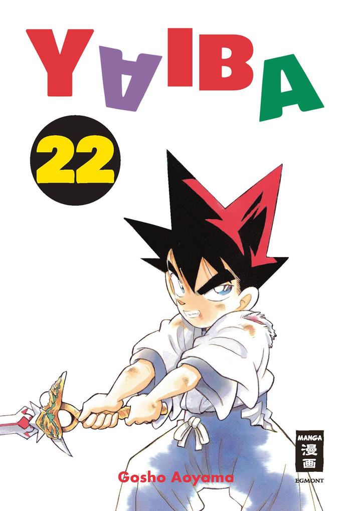 Produktbild: Yaiba 22 | Gosho Aoyama