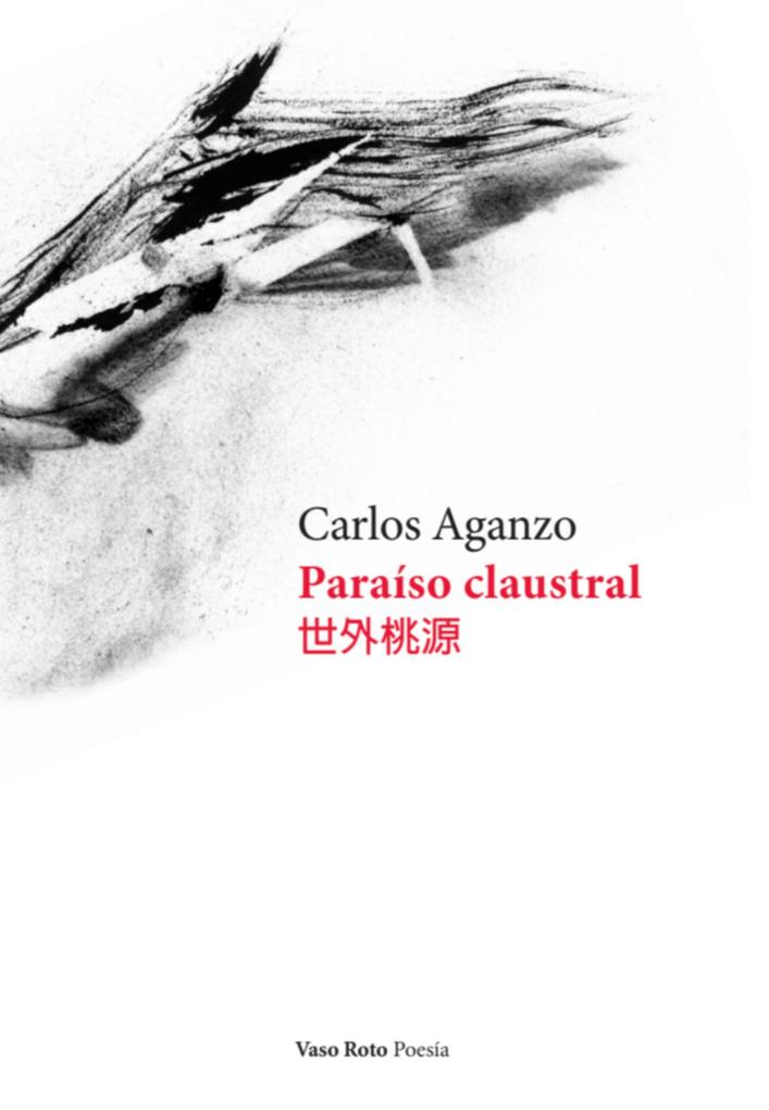 Produktbild: Paraíso claustral | Carlos Aganzo