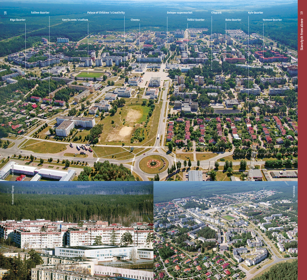 Weitere Ansicht: Slavutych. Architectural Guide | Ievgeniia Gubkina