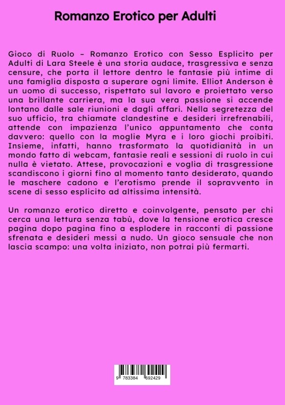 Weitere Ansicht: Gioco di Ruolo | Lara Steele