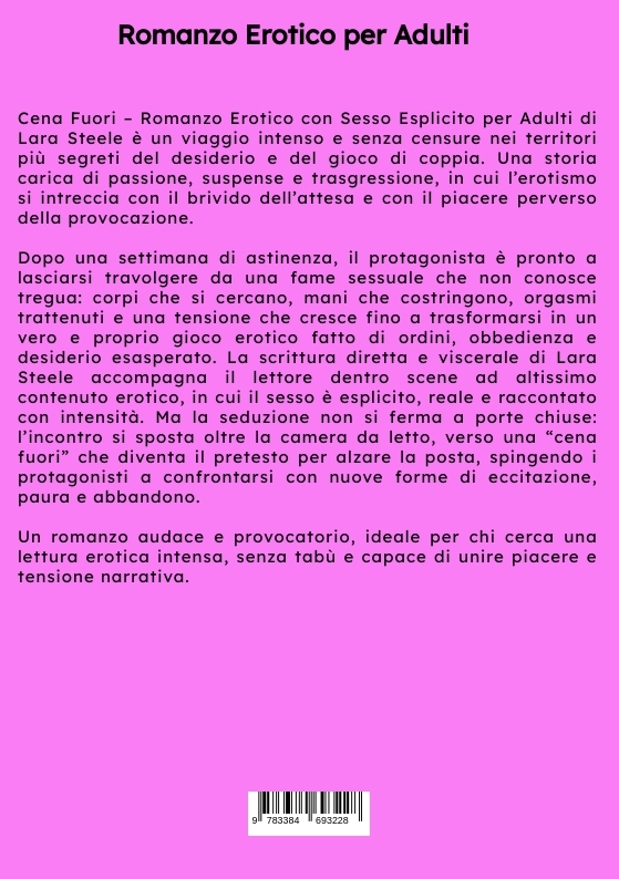 Weitere Ansicht: Cena Fuori | Lara Steele