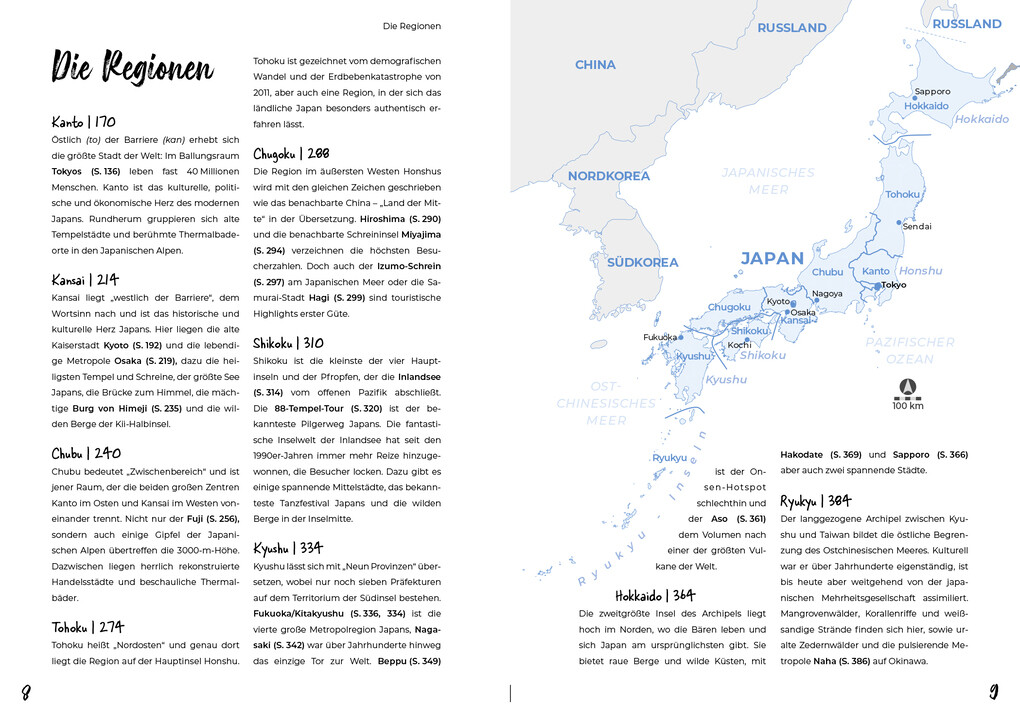 Weitere Ansicht: Reiseführer Japan - Reiserouten, Highlights, Inspiration | Falk Schäfer