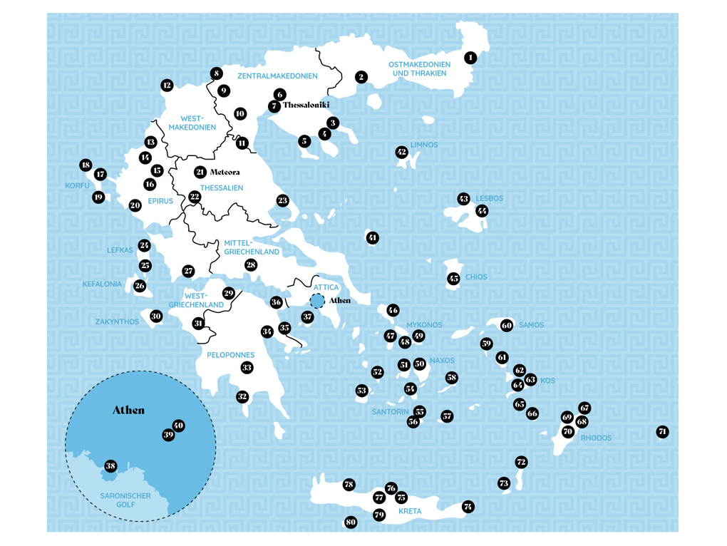 Weitere Ansicht: Soul Places Griechenland - Die Seele Griechenlands spüren | Klaus Bötig, Markus Bingel