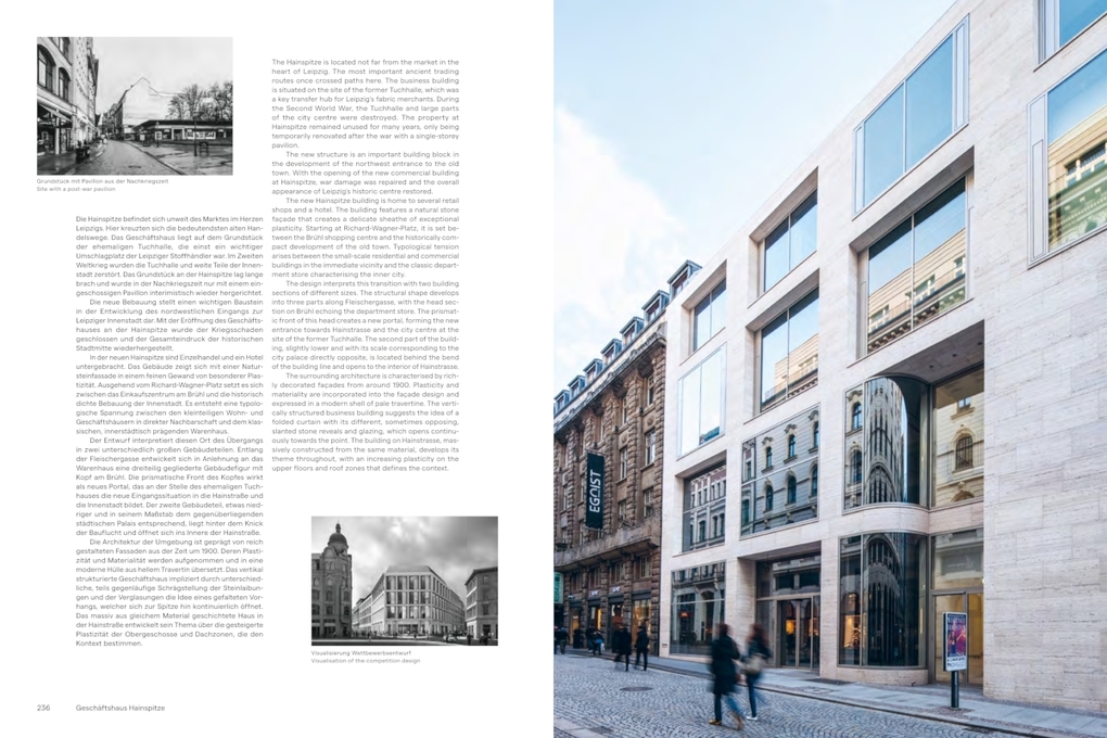 Weitere Ansicht: O&O Baukunst | Patrizia Grzonka, Heimann & Schwantes