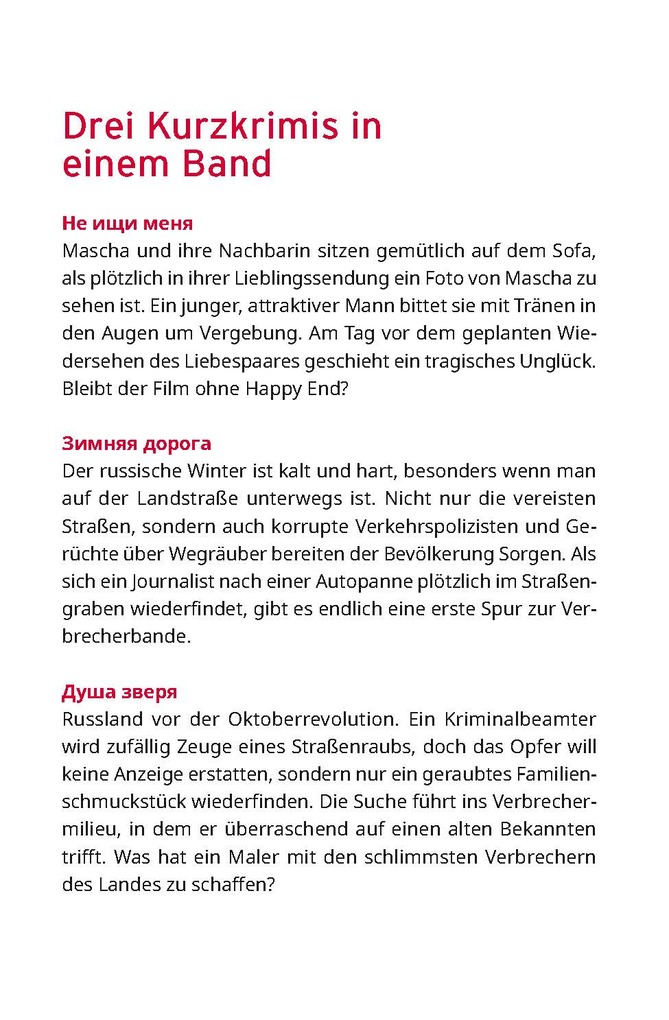 Weitere Ansicht: Ne ischi menja - Russisch A2 | D. M. Busek, Tatiana Rochko