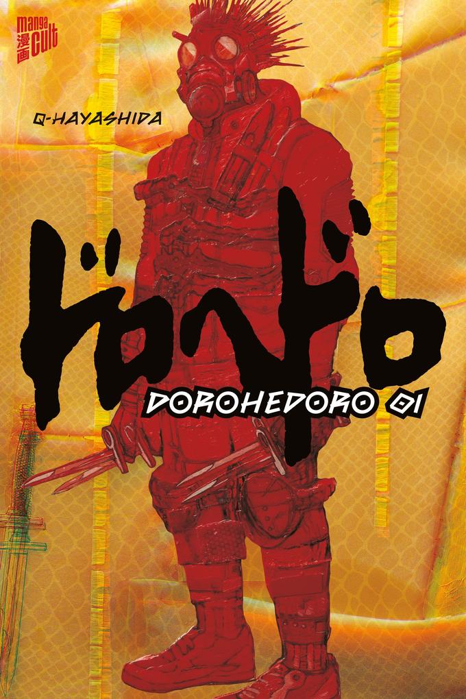 Produktbild: Dorohedoro 1 | Q-Hayashida