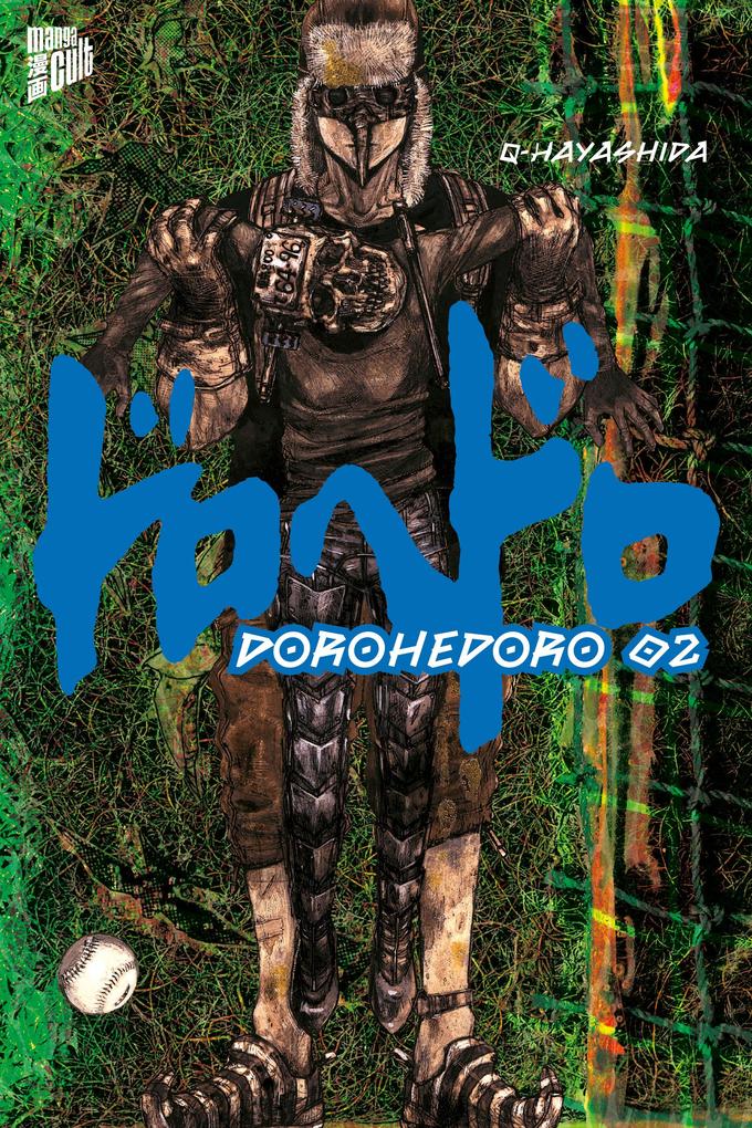 Produktbild: Dorohedoro 2 | Q-Hayashida
